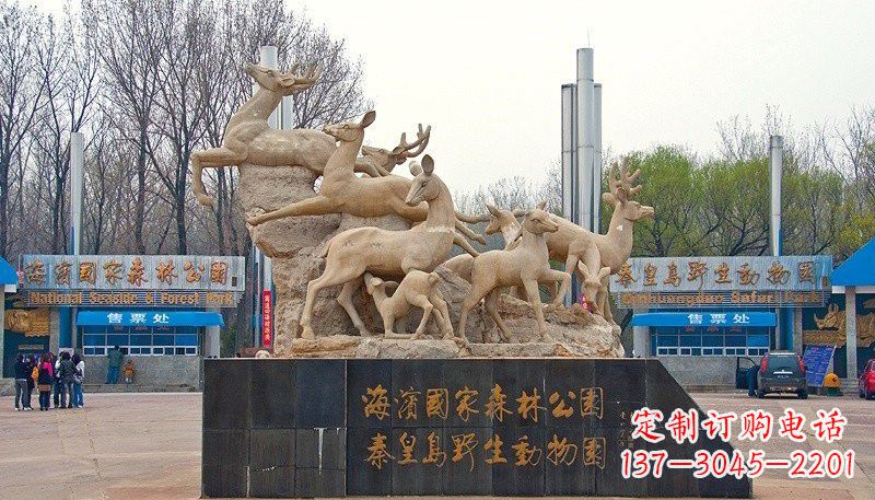 益阳梅花鹿雕塑——令公园更美丽