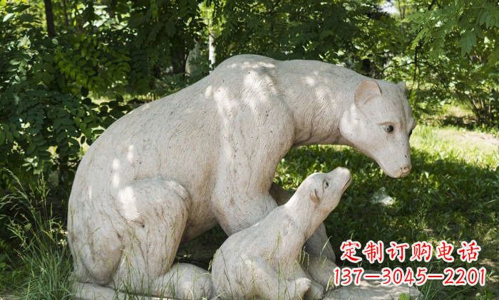 益阳北极熊石雕母子高端定制