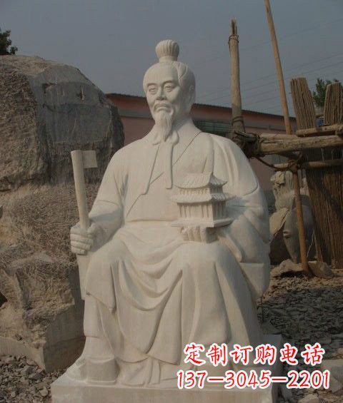益阳珍贵老传统——鲁班雕塑