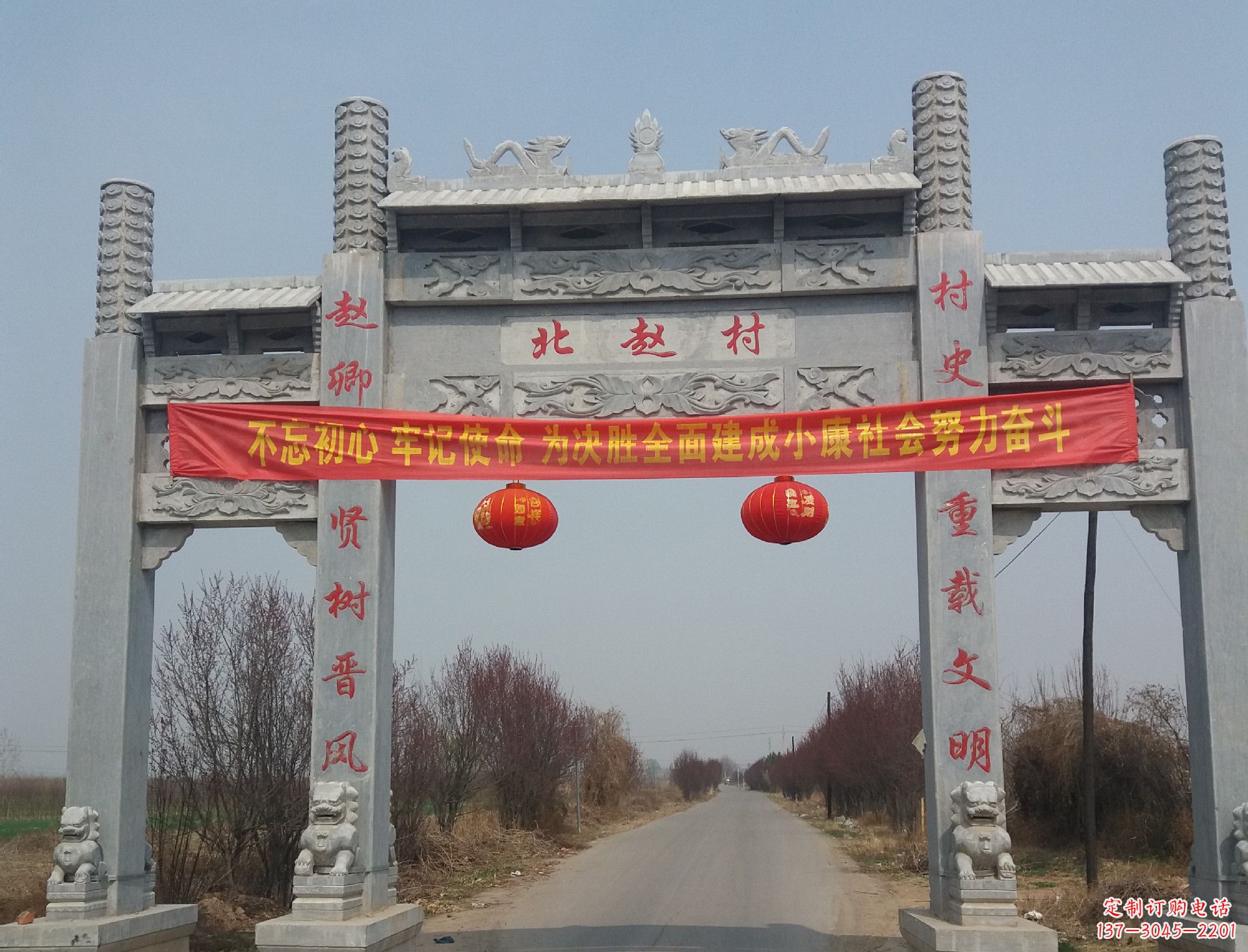 益阳领雕塑定制铸铜牌坊雕塑