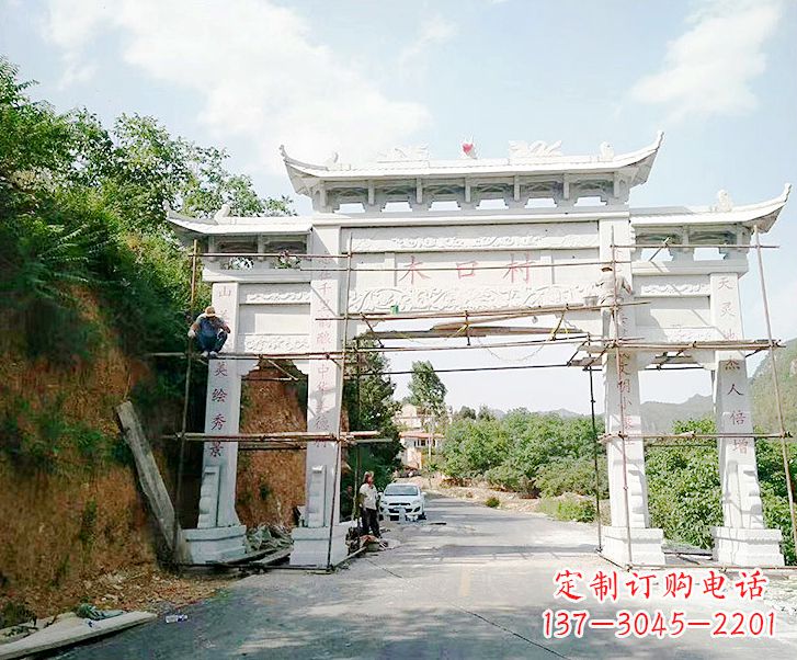 益阳牌楼雕塑——营造品质生活