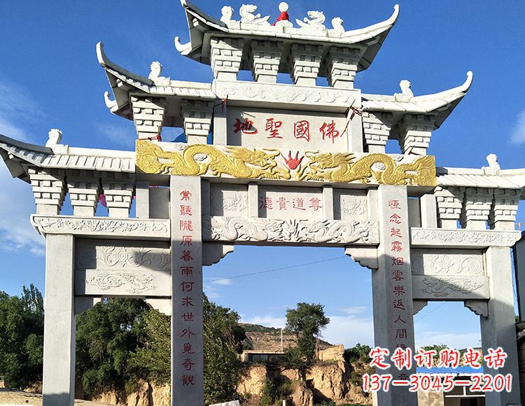 益阳中领雕塑:特色牌坊石雕