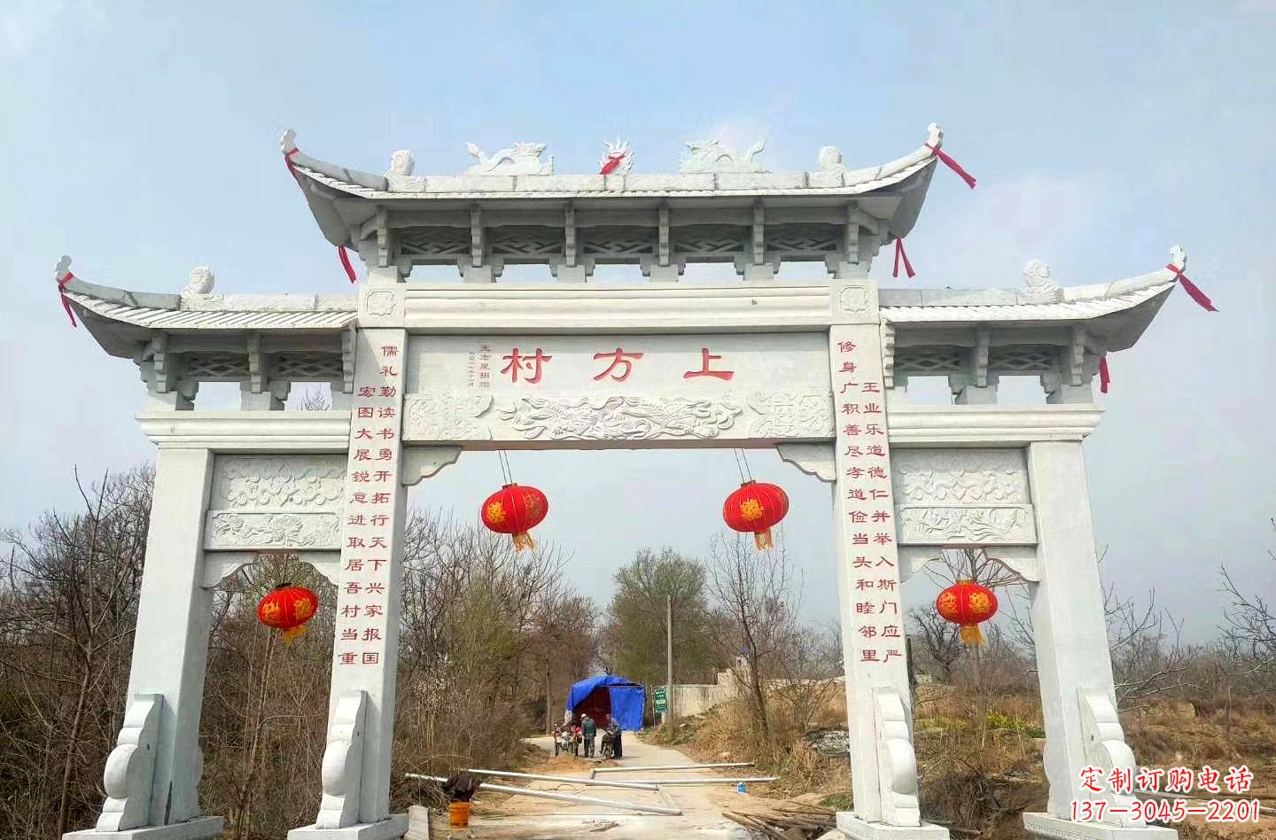 益阳金色独角兽石雕牌坊