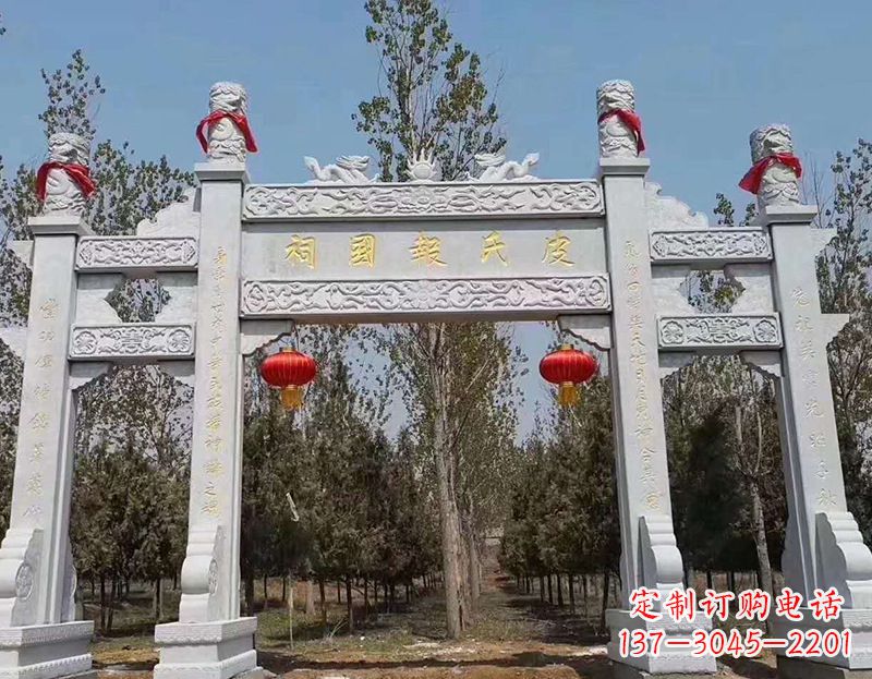 益阳石雕牌坊石材