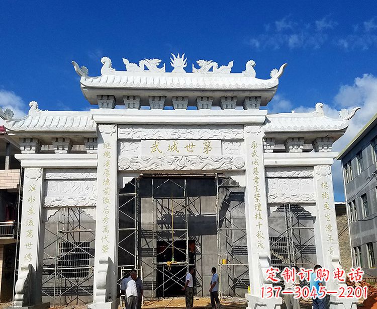 益阳石雕牌坊石雕栏杆