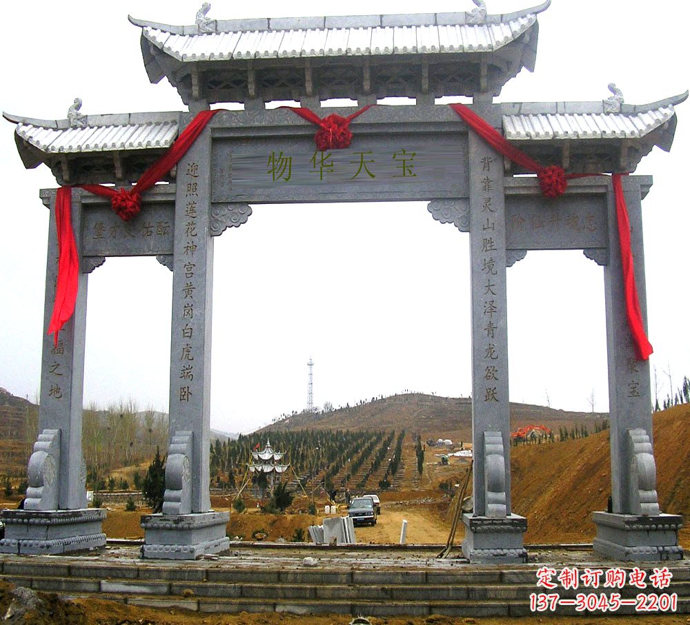 益阳中领雕塑:专业牌坊石雕定制服务