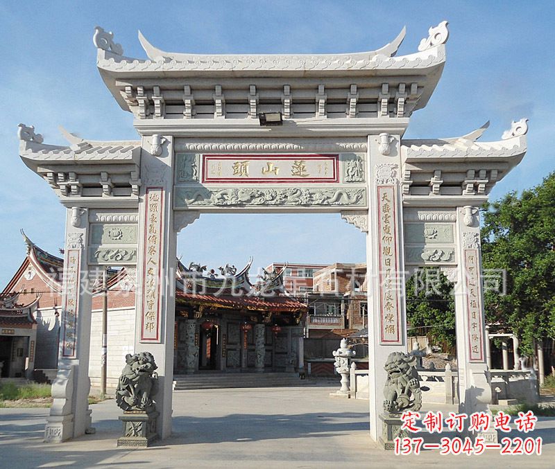 益阳石雕牌坊雕塑——以艺术记录特别瞬间