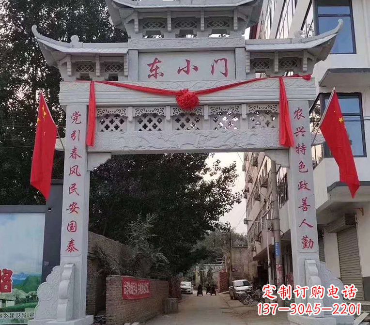 益阳石雕牌楼 牌坊锻