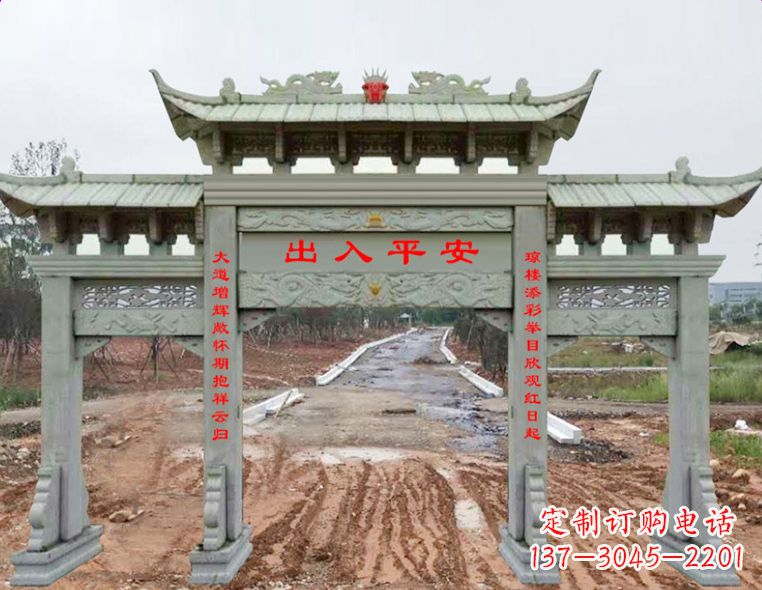 益阳石雕牌楼牌坊雕塑,展示文化瑰宝