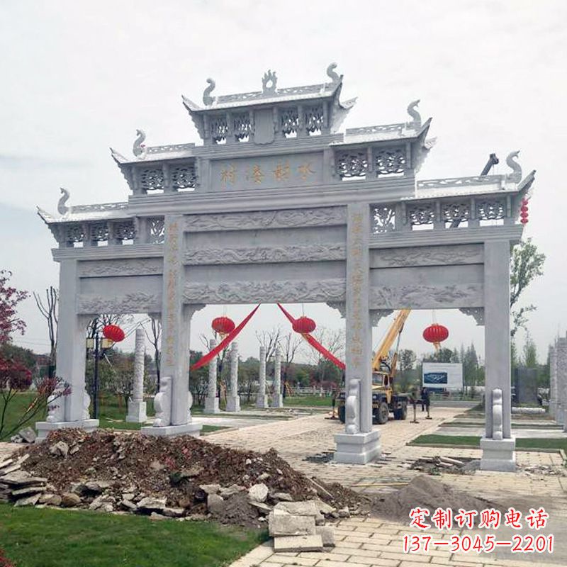 益阳答案,注意标点符号。