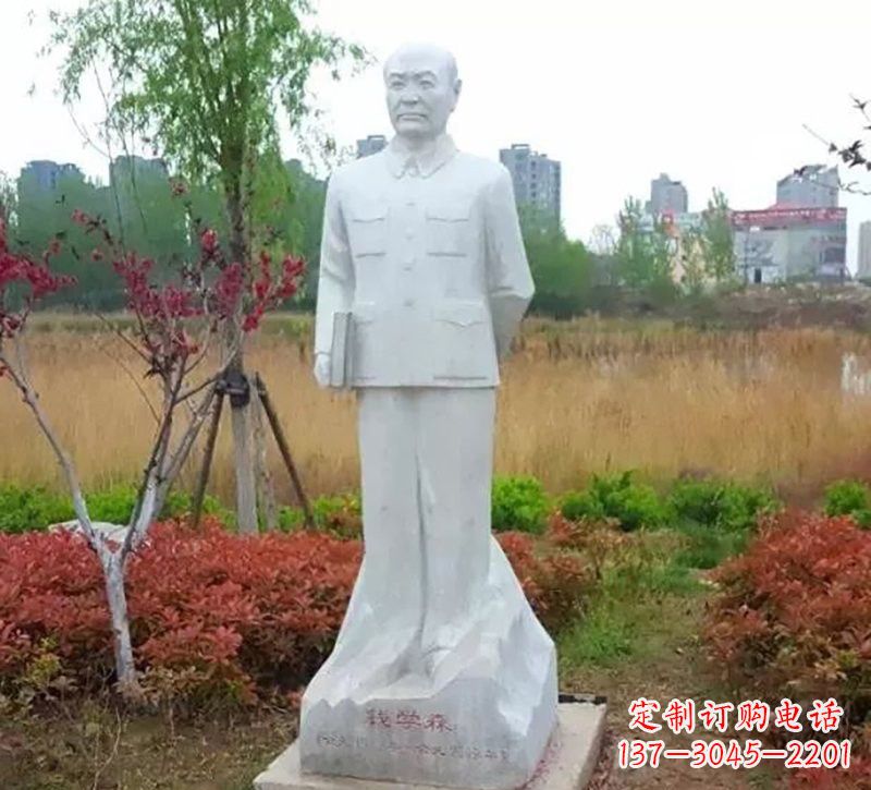 益阳尊崇历史人物--赞美钱学森雕像