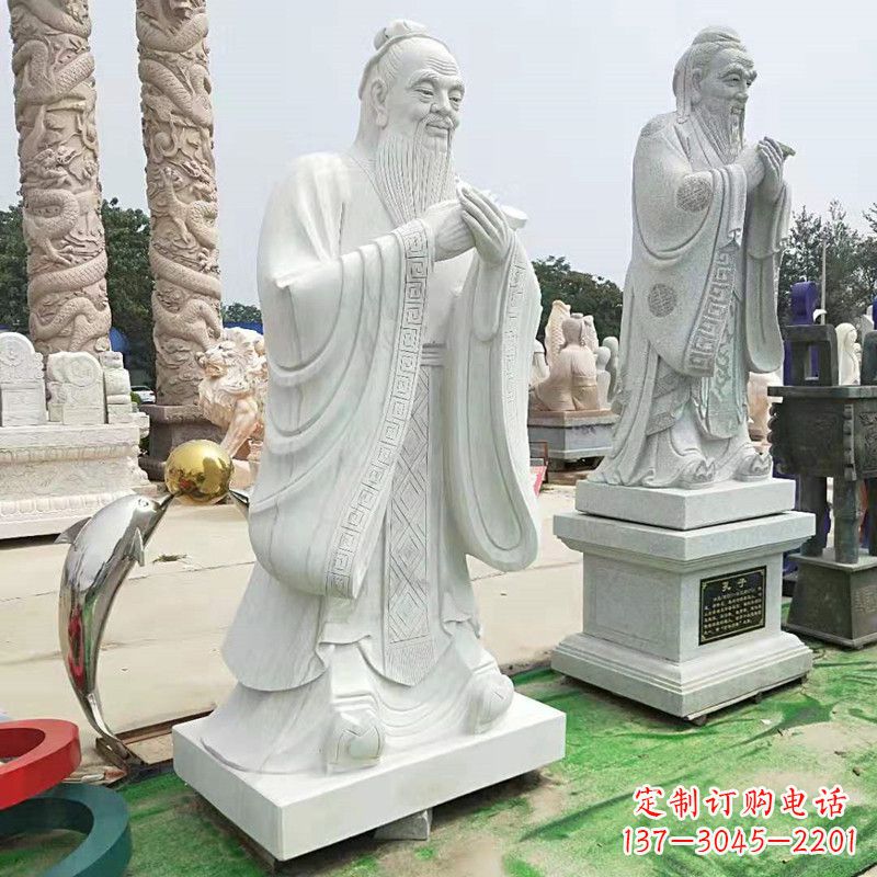 益阳石雕人物孔子