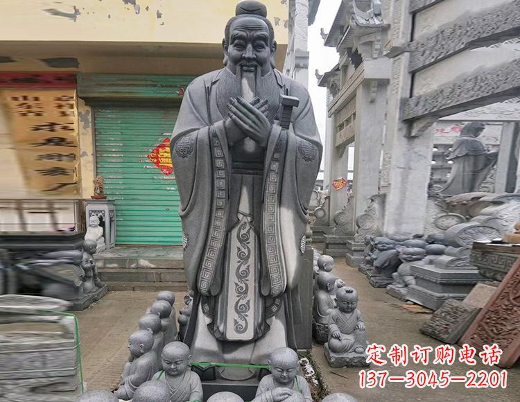 益阳石雕人物孔子像