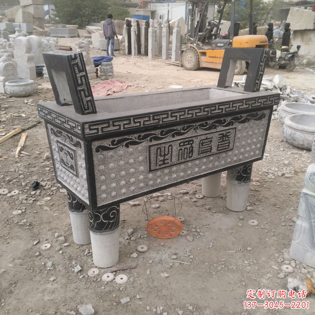 益阳石雕香炉鼎