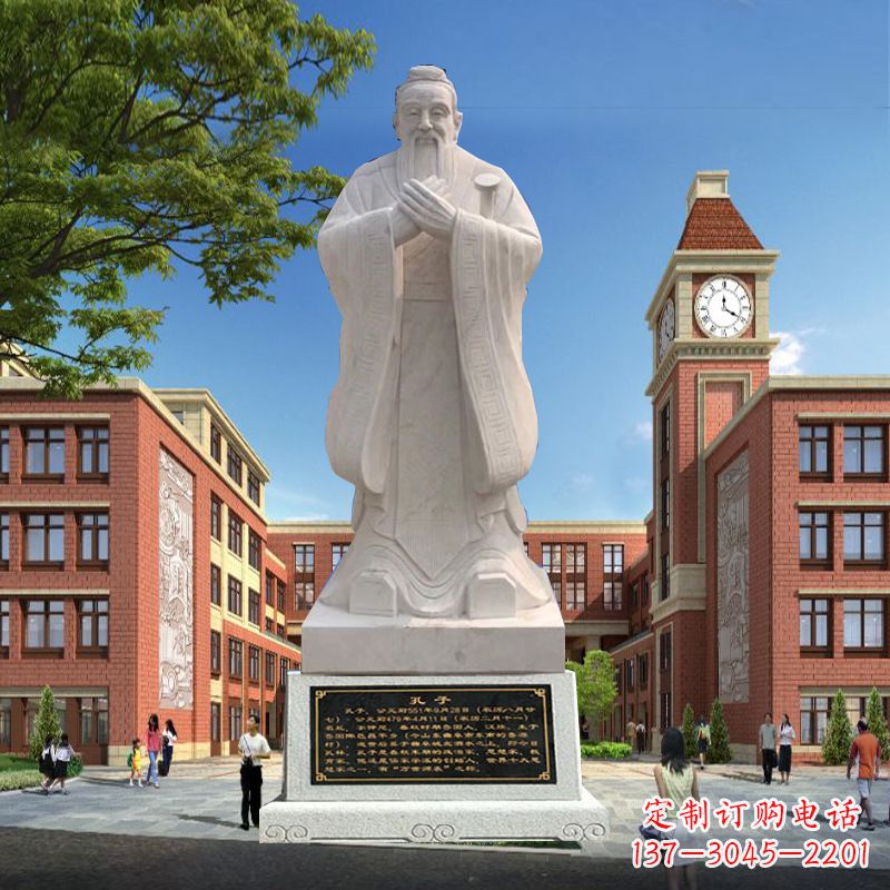 益阳石雕校园孔子人物雕像