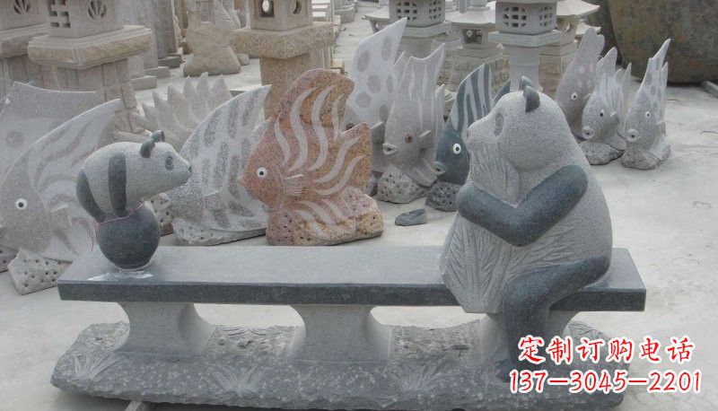 益阳石雕熊猫座椅