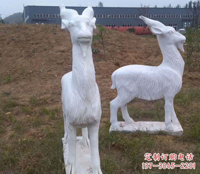 益阳石雕羊动物雕塑