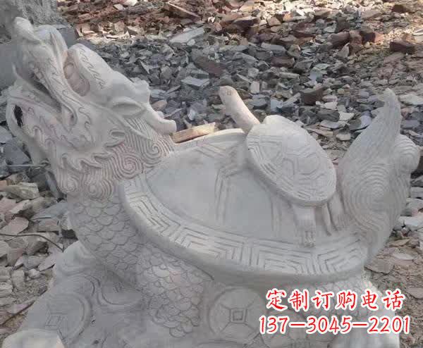 益阳石雕招财神兽龙龟
