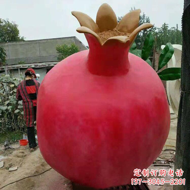 益阳石榴玻璃钢仿真雕塑