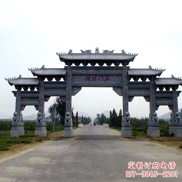 益阳石门胜迹青石仿古石雕牌楼