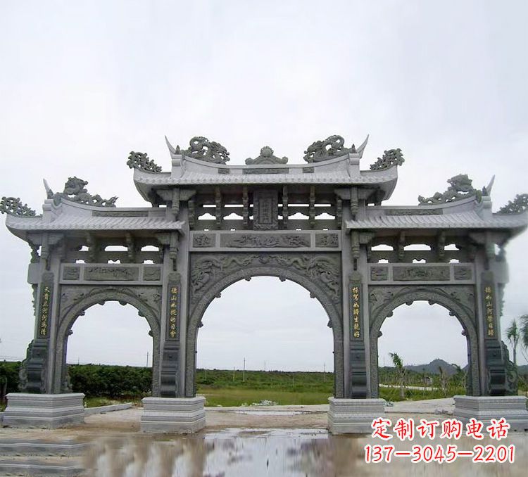 益阳石牌坊 楼