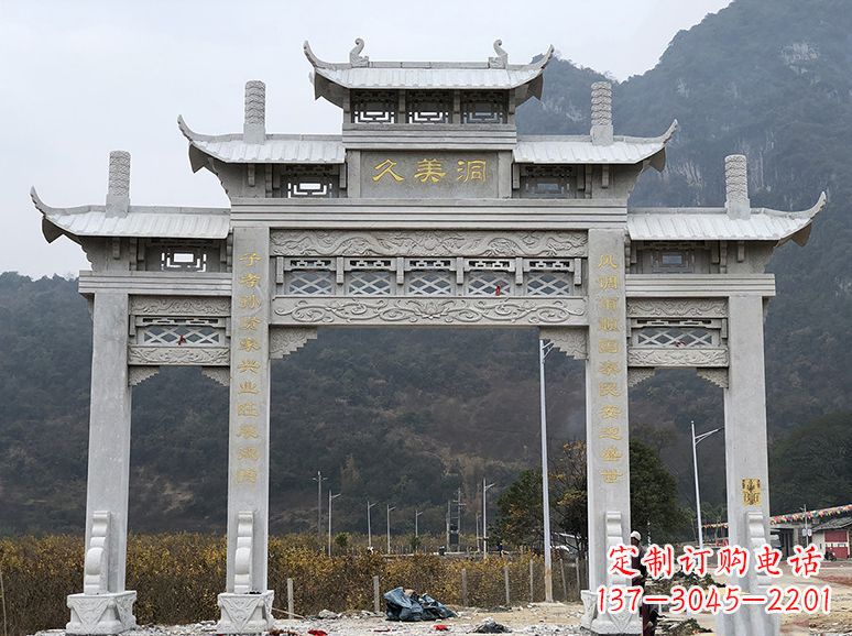益阳石牌坊 石雕