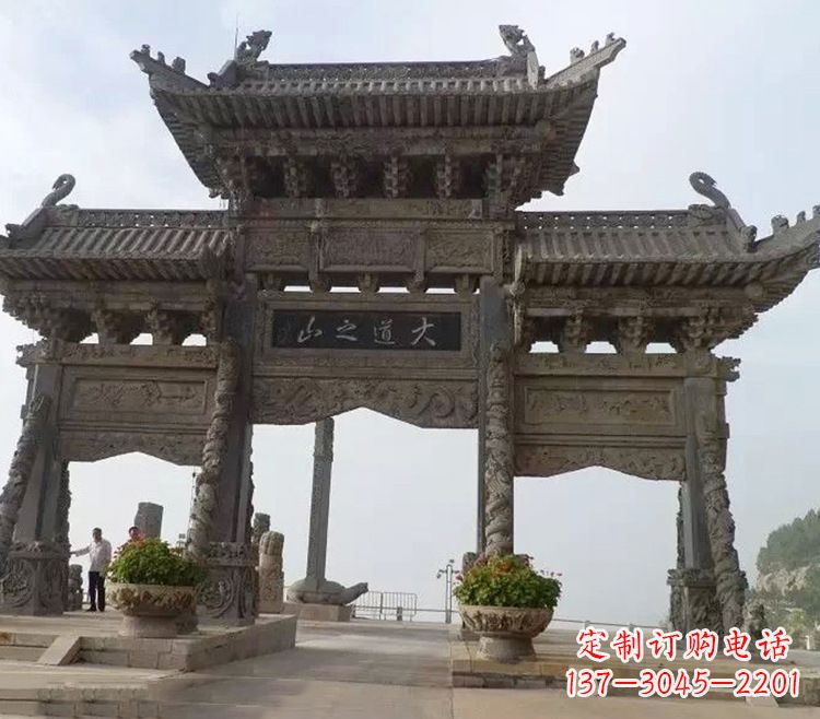 益阳石牌坊 效果图