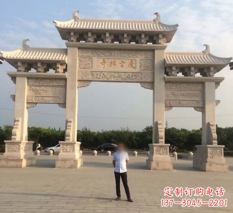 益阳石牌坊和石牌楼