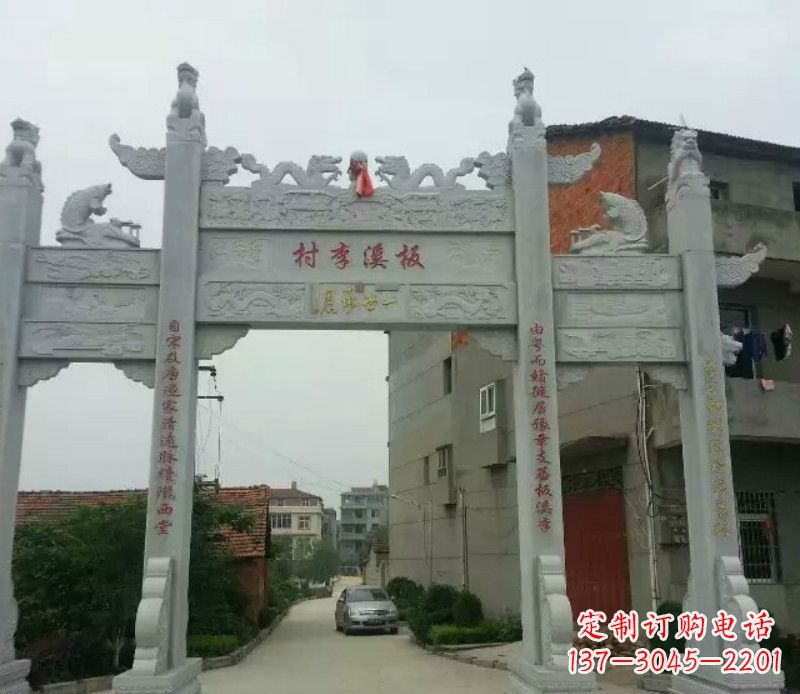 益阳石牌坊三门牌坊石雕 (2)