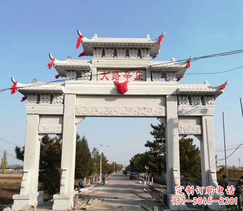益阳石牌坊三门牌坊石雕 (3)