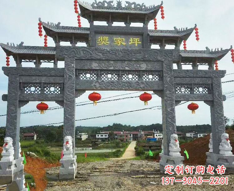 益阳石牌坊石雕