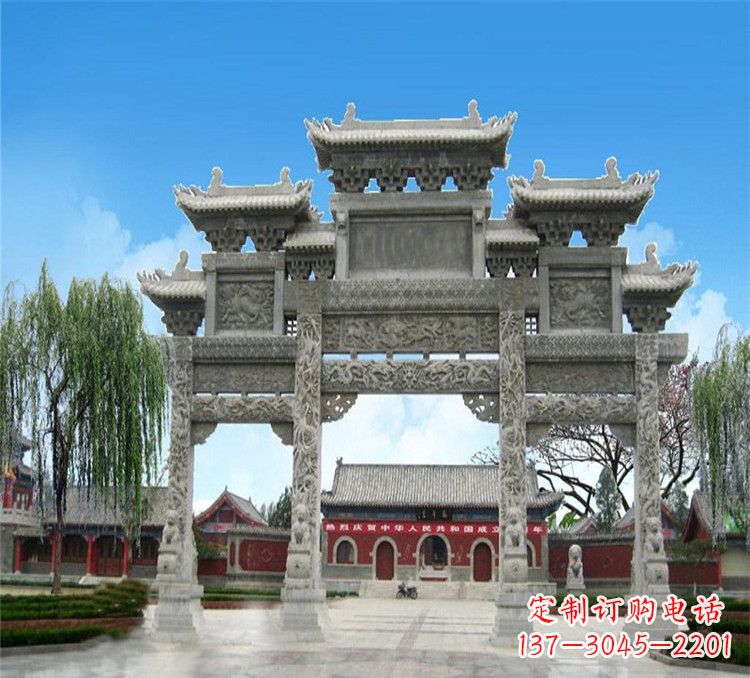 益阳石牌坊效果图