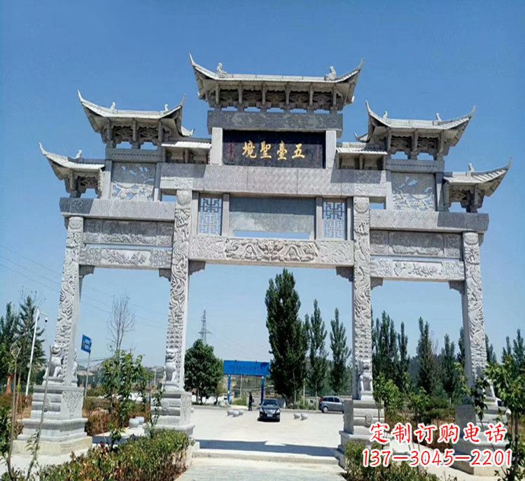 益阳石牌坊医院