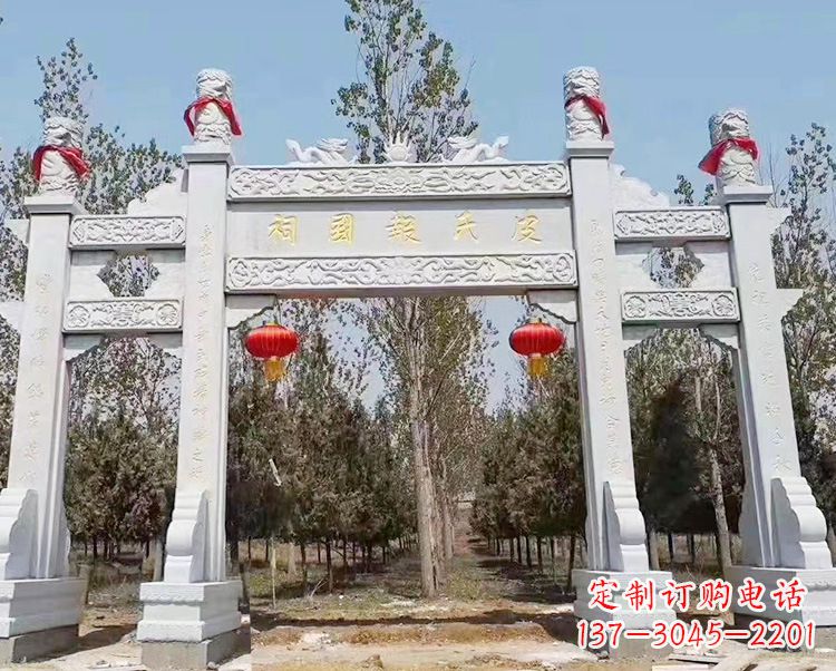 益阳石牌坊卧龙石雕