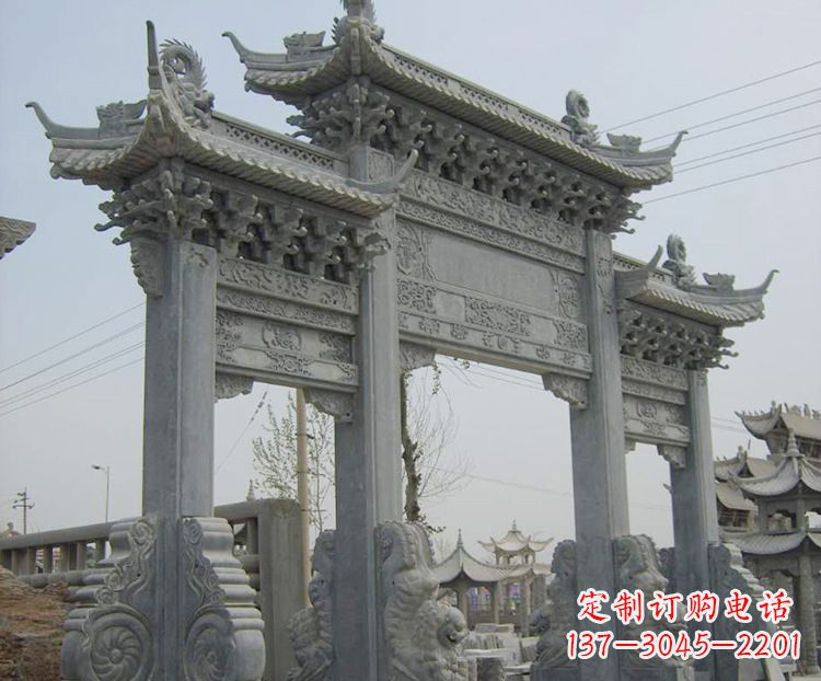 益阳石牌坊与石牌楼