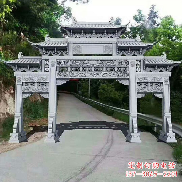 益阳石牌楼青石牌坊