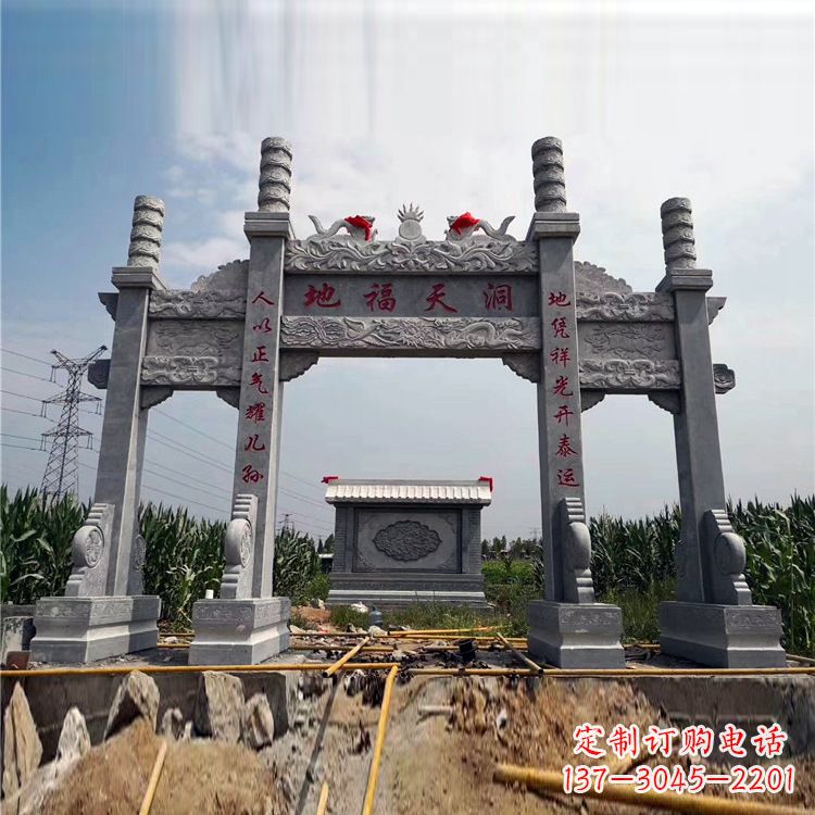 益阳石牌楼石雕