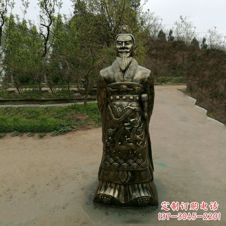 益阳始皇嬴政玻璃钢仿铜雕塑