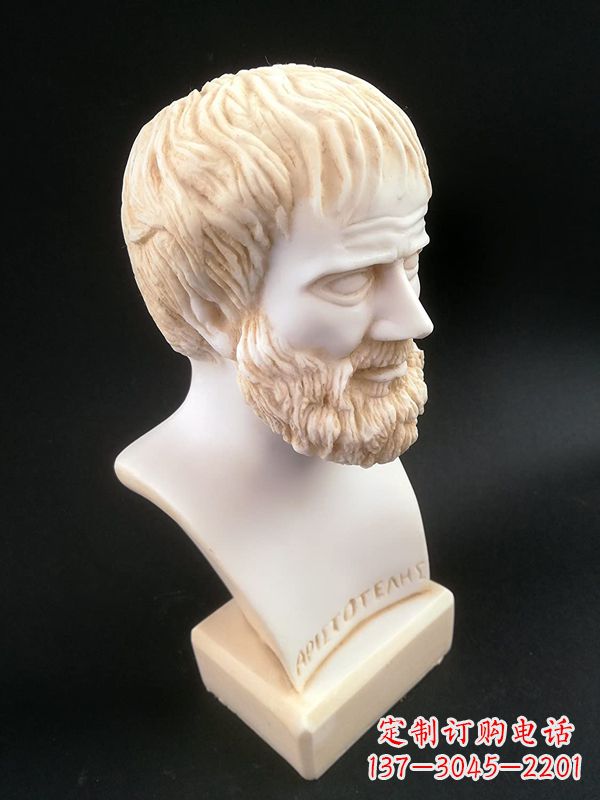 益阳世界古代史上伟大的哲学家亚里士多德石雕胸像古希腊人物雕塑