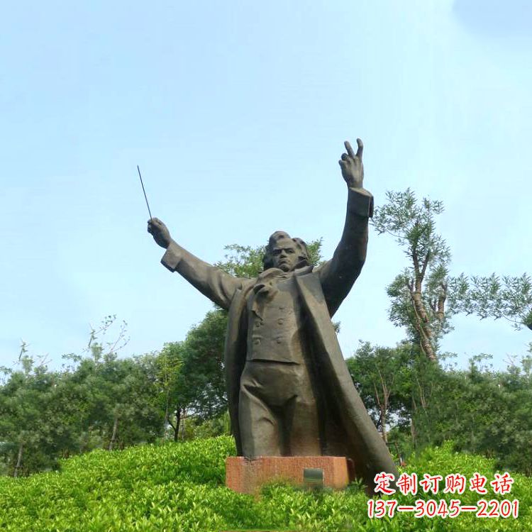 益阳世界名人贝多芬铜雕像-公园景区欧美人物雕塑
