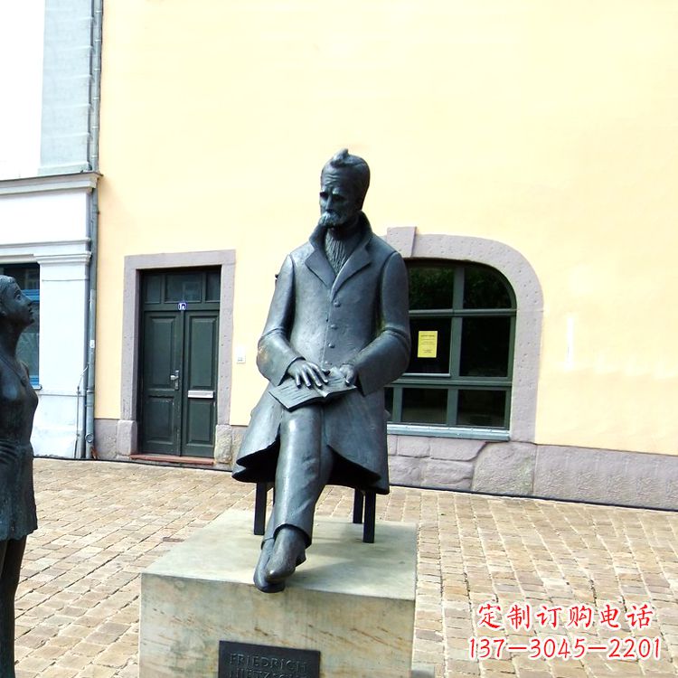 益阳世界名人德国著名哲学家尼采铜雕景观雕塑