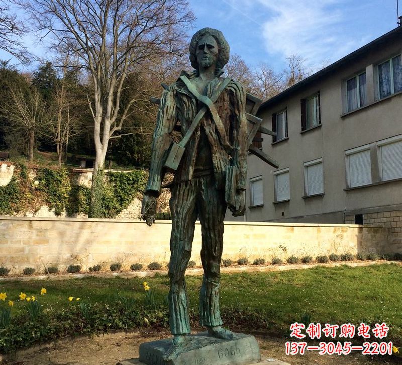 益阳世界名人荷兰印象画派画家梵高青铜雕像