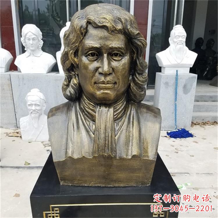 益阳世界名人牛顿雕塑