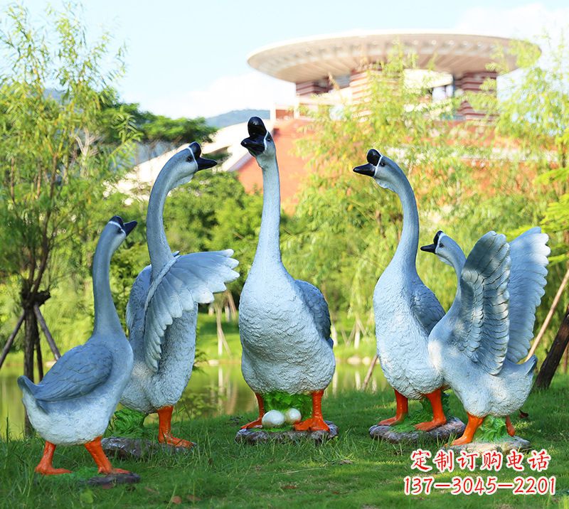 益阳树脂工艺品玻璃钢雕塑商场美陈户外园林景观装饰品仿真动物鹅摆件
