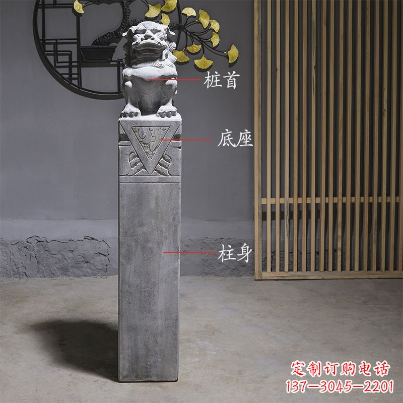 益阳拴马桩石雕仿古石狮子