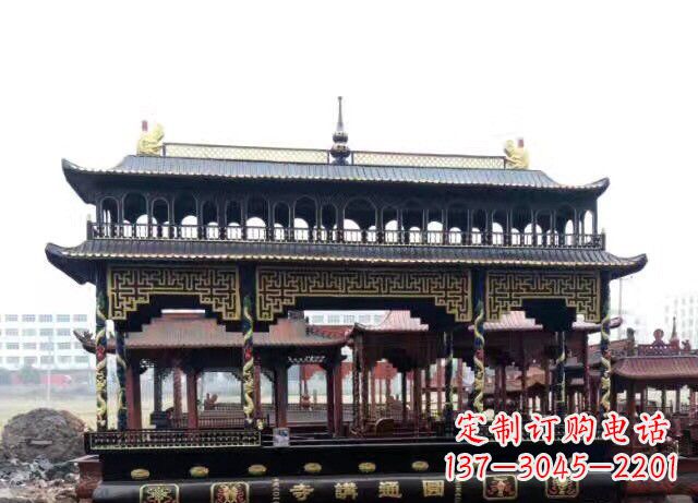益阳双层方形铜香炉