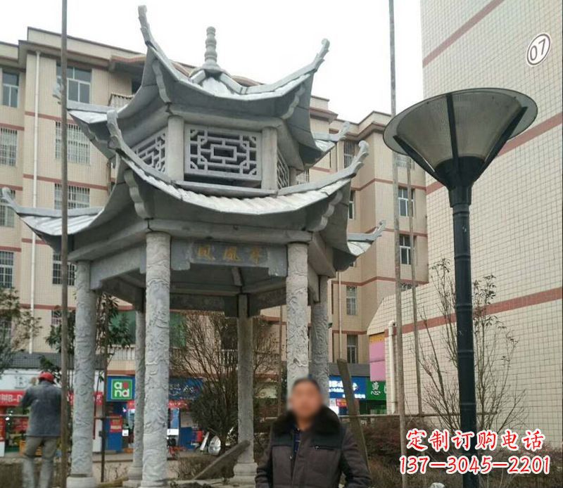 益阳双层六角凉亭石雕