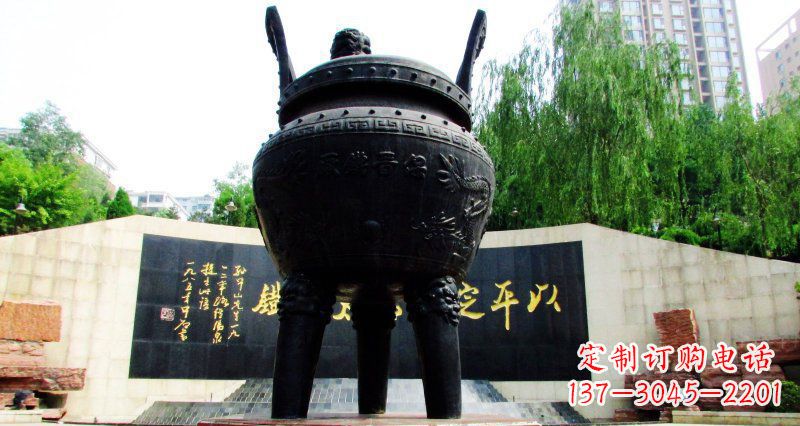 益阳双龙戏珠广场香炉铜雕景观雕塑