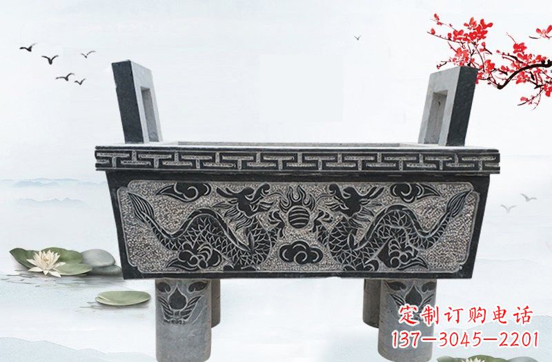 益阳双龙戏珠浮雕石香炉