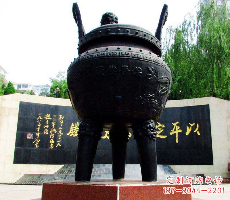 益阳双龙戏珠铜雕香炉